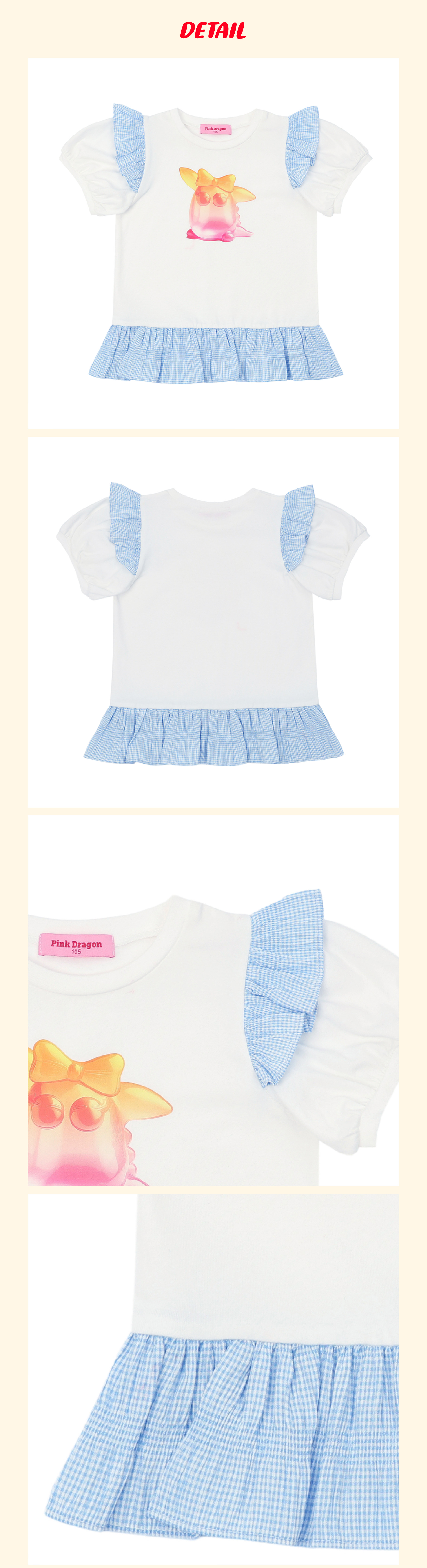 P52DBT070 WH 드래곤 젤리 롱 T 5.jpg